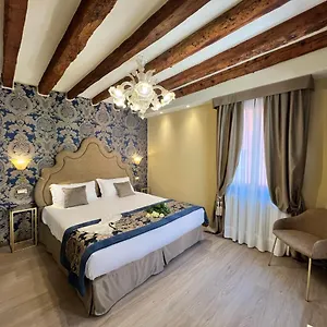 5* Отель типа 