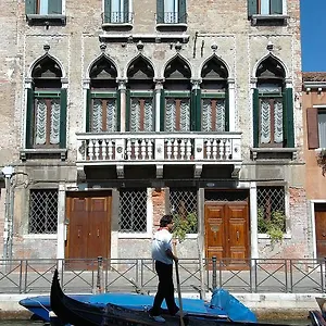 3* Maison d'hôtes Palazzo Odoni